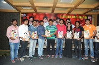 Green Signal Platinum Disc Function